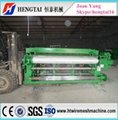 Full Automatic Stainless Steel Welded Wire Mesh Machine 2