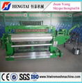 Construction Building Mesh Rolls Making Wire Welding Machine