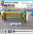 Full Automatic Wire Mesh Fence Panel Machine  1