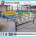 Full Automatic Wire Mesh Fence Panel Machine 