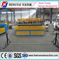 Full Automatic Wire Mesh Fence Panel Machine  4