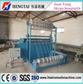 Automatic Cattle Fence Wire Mesh Weaving Machine 4