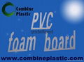 hard skin PVC foam board for cabinet furniture 1