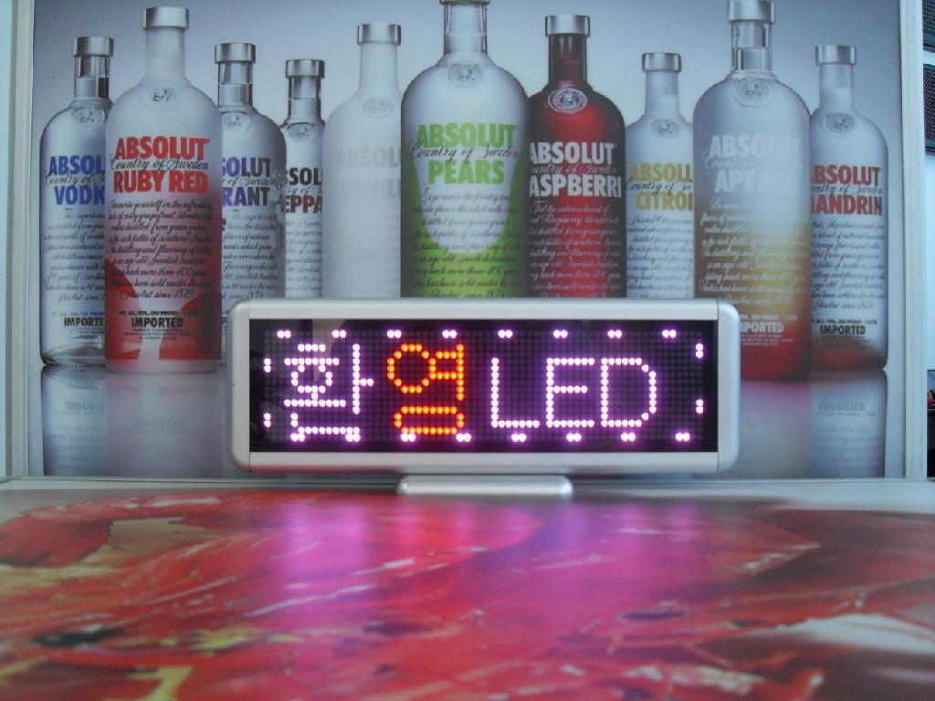 LED Digital Board 4