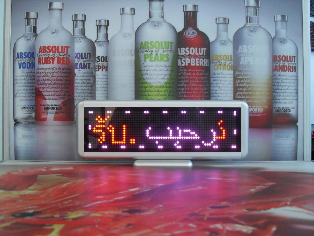 LED Digital Board 5