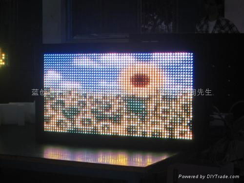 LED outdoor full color screen