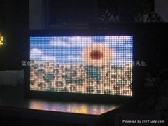 LED outdoor full color screen