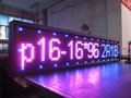 Double LED display outdoor