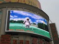 P16 LED outdoor display/screen