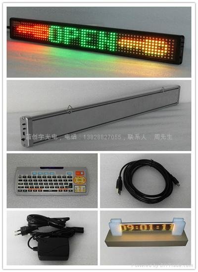  7 dot matrix  english/Bluetooth LED moving sign 3