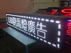 white color LED outdoor screen/WiFi led