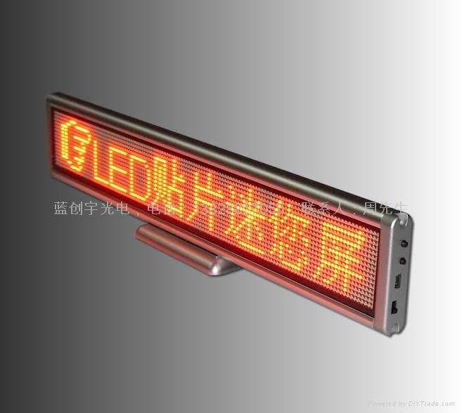 SMD LED display/LED moving board/SMD led mini board/SMD led desktop display 2