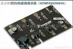压力传感器MPX5500DP