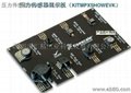 FREESCALE压力传感器全新原装现货MPX5700DP 5