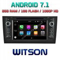 Android 7.1 Car DVD Player With GPS for