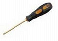 non-sparking slotted screwdriver phillips screwdriver