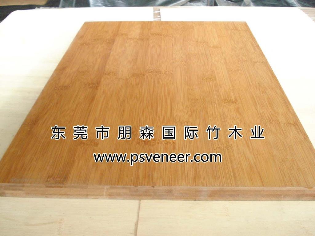 bamboo board(Carbonized, Horizontal)