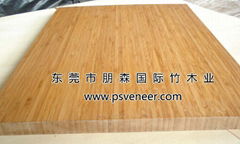 bamboo board (Carbonized, Vertical)