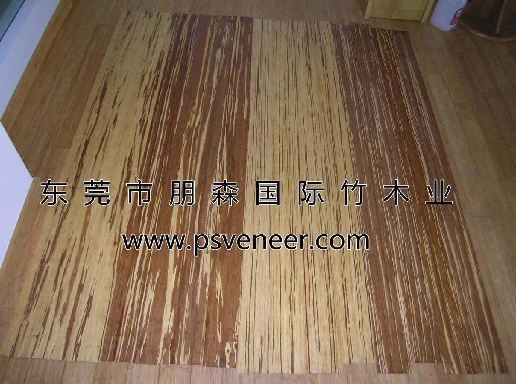 Strand Woven Bamboo board 2