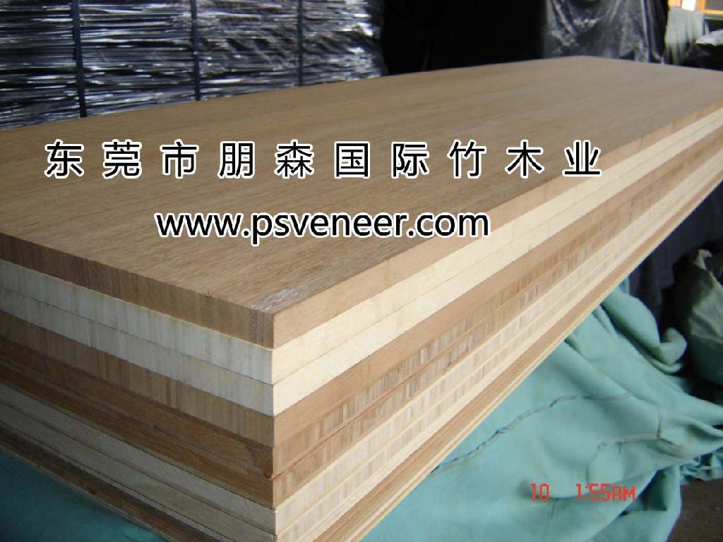 竹工藝品板材