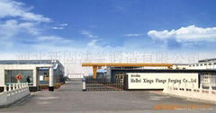 HeBei XinGu Flange Co.,Ltd