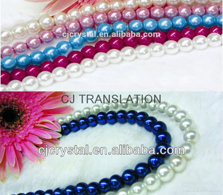  Imitation jewelry pearl hot sale glass pearl beads  2