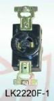 隆光进口工业插头LK6220 2