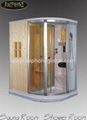 SAUNA ROOM 2