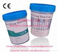   Drug test cup