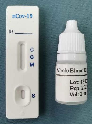 Coronaviruses Test nCoV-19 IgG/IgM Rapid Test Device