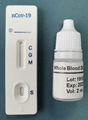 Coronaviruses Test nCoV-19 IgG/IgM Rapid Test Device 1