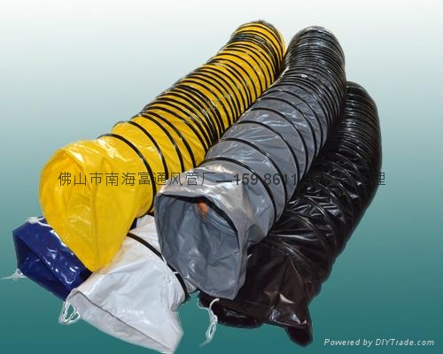 伸縮通風管 