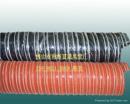 硅膠高溫通風管 2