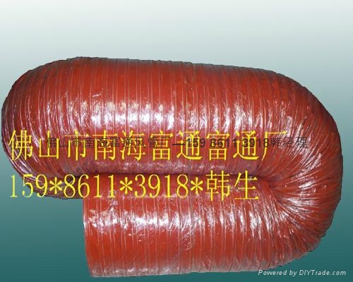 硅膠高溫通風管 3