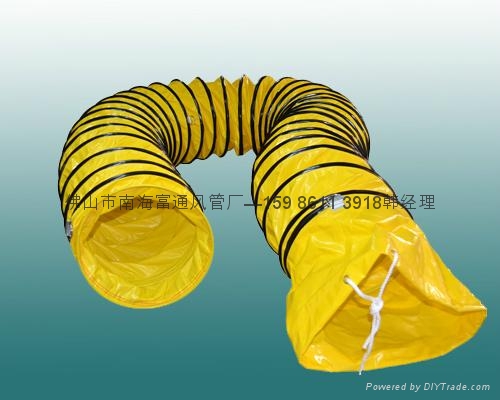 船用通風管 2