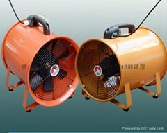 Portable axial flow fan
