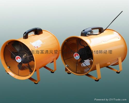 手提式軸流風機   2