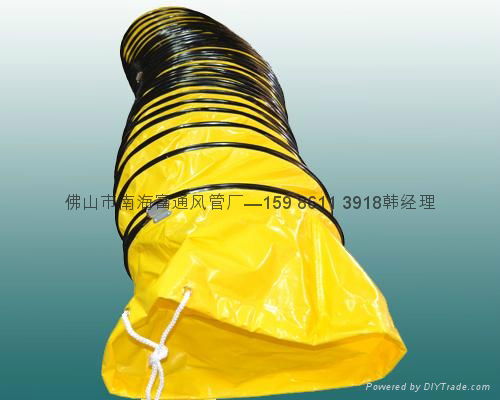 PVC telescopic vent pipe 4