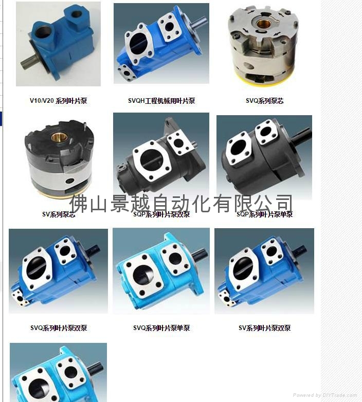 德国纳贝德力士乐CKD液压气动阀柱塞泵 2