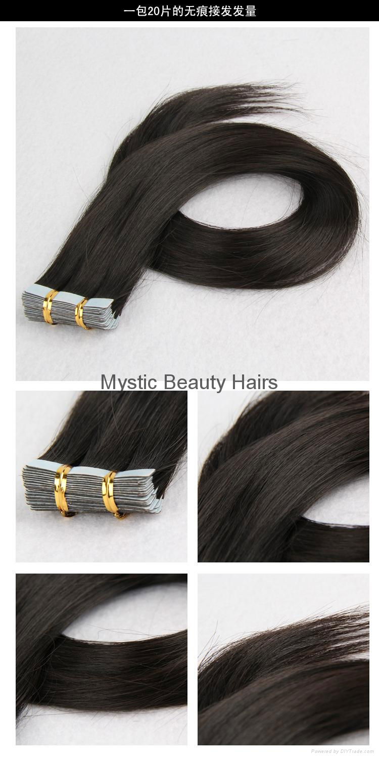 Virgin Remy Hair Pu Tape Skin Weft Extensions 5