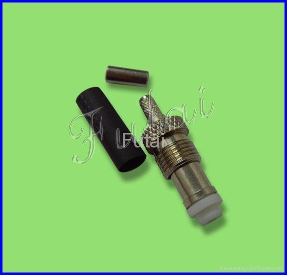 FME Female Connector 