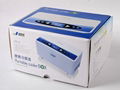 Joyikey medical insulin cooler box for diabetes 2-8'C powered 16.5 hours 2