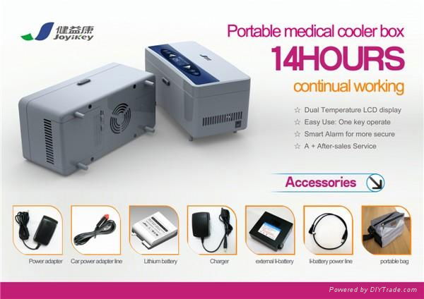 Joyikey medical insulin cooler box for diabetes 2-8'C powered 16.5 hours 4