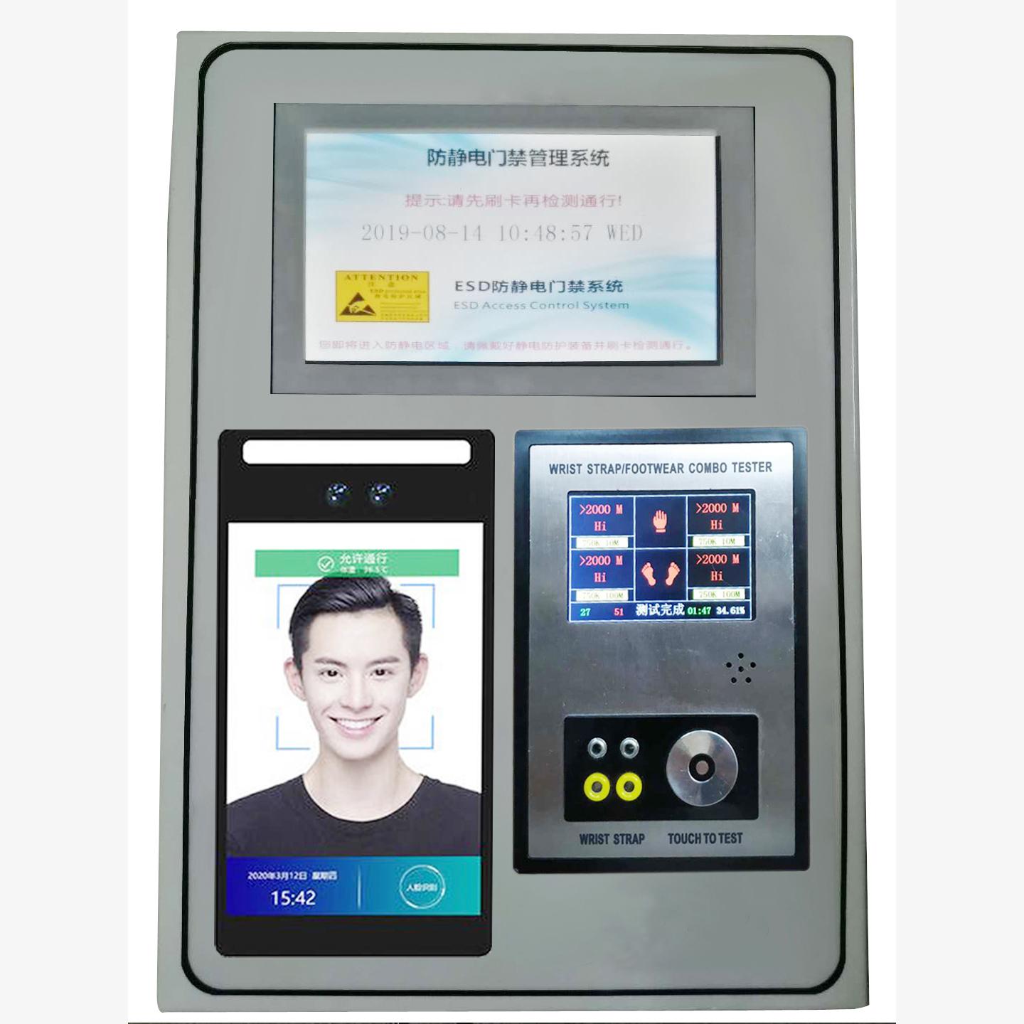 Smart Face Recognition Finger Print Reading ESD Entrance System  3