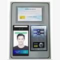 Smart Face Recognition Finger Print Reading ESD Entrance System 