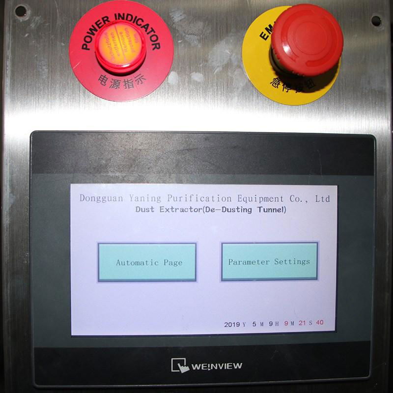 Electric transmission type pass box 5