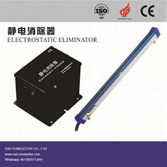 CD-106B Explosion-proof Static Elimination Bar