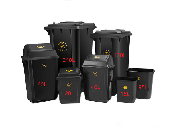 15-240L ESD Anti Static Trash Garbage Bin 1
