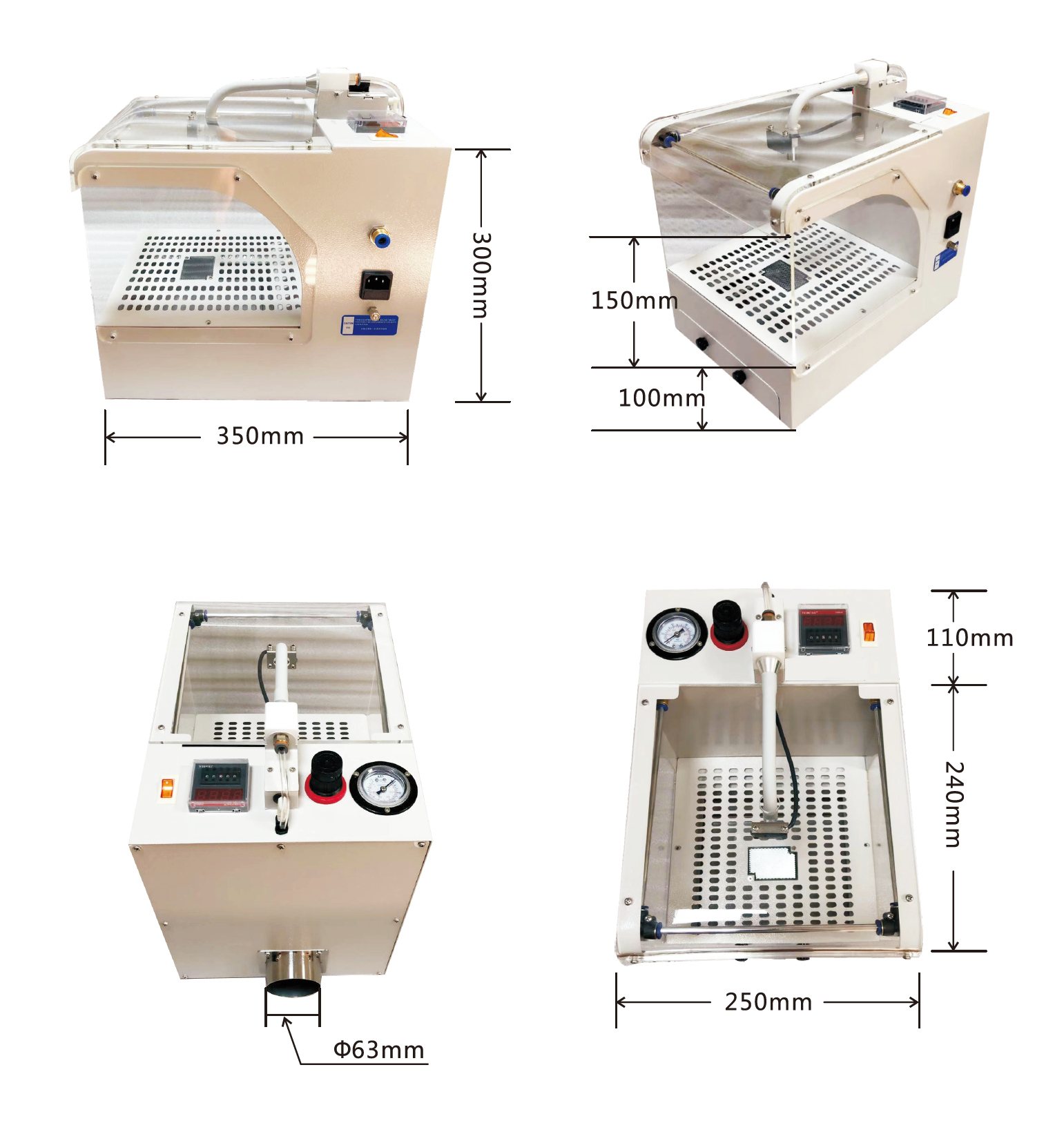 static eliminator phone production sensor timer dedust box Cabinet 7