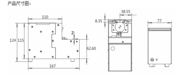 E-SF100 M0.8-2.0 MINI Automation Mobile Industrial Automatic Screw Feeder 4